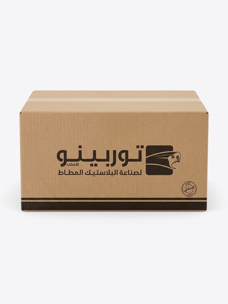 الكوتش الزيت