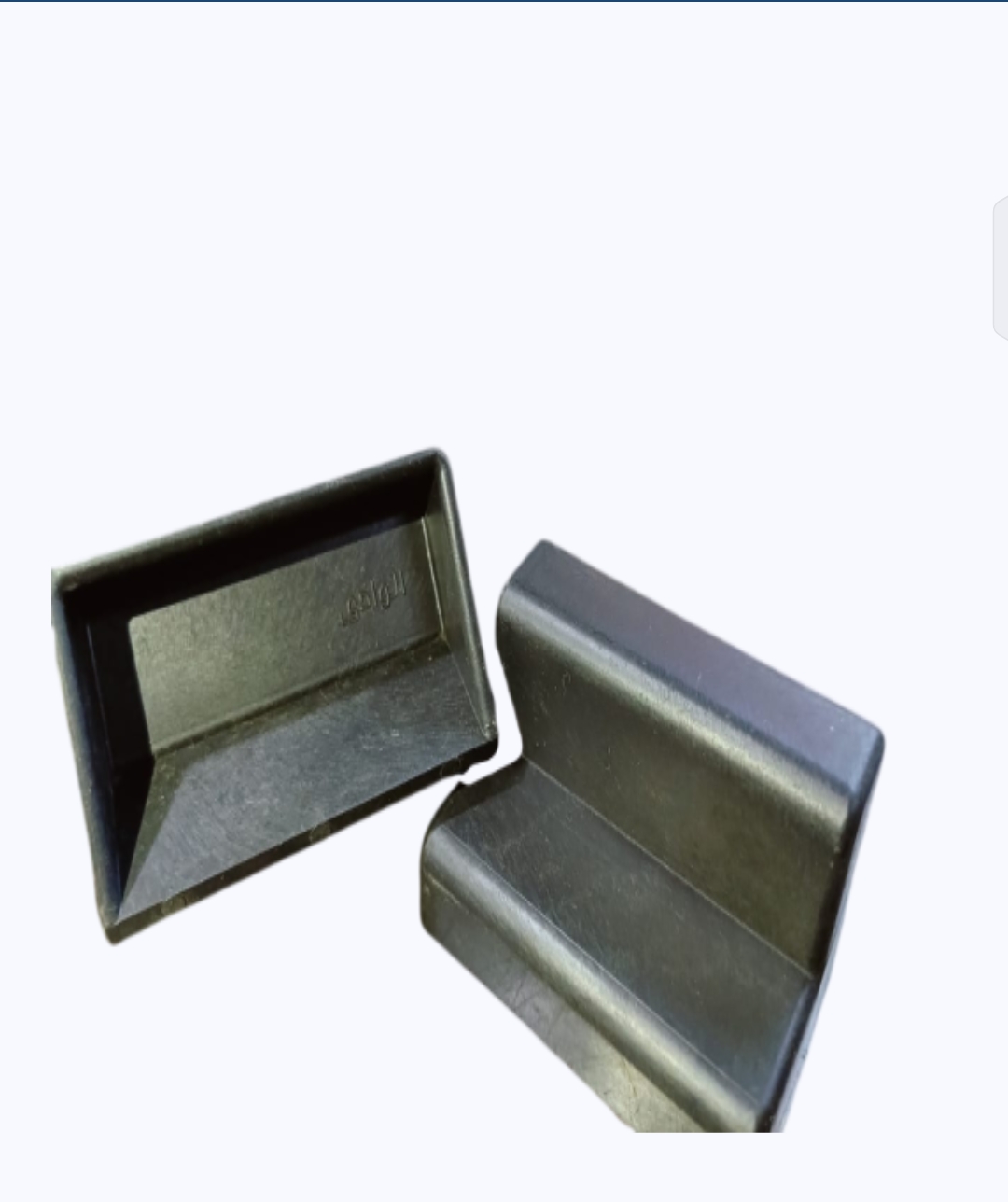 تجميع الدرج