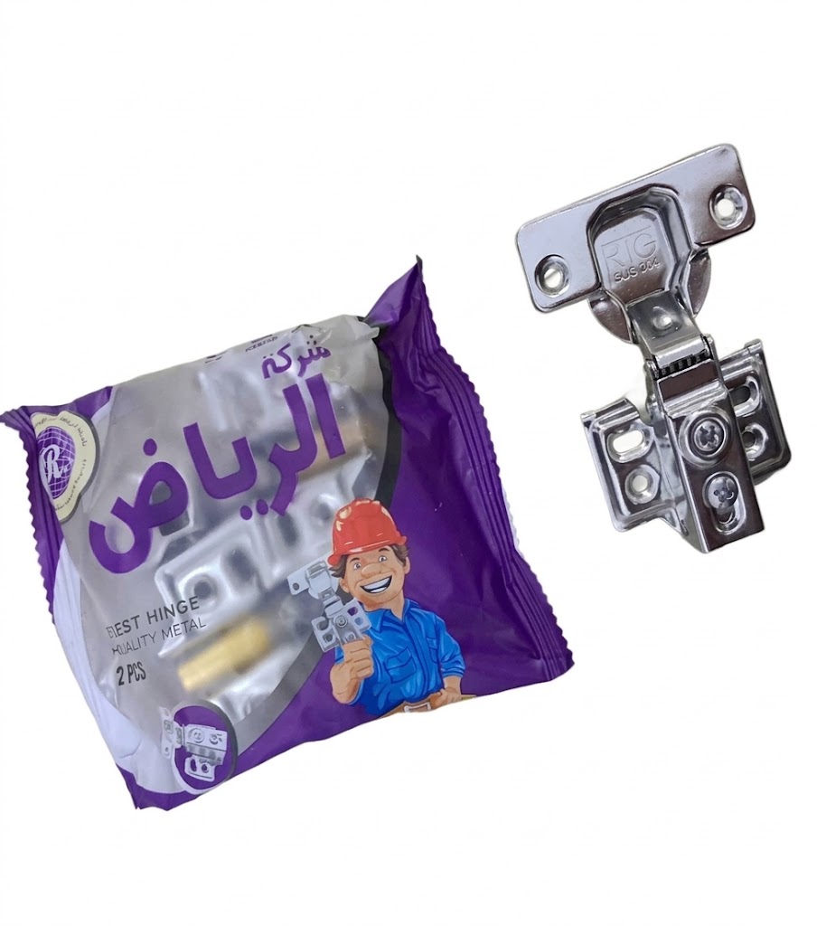 مفصلة 35 مم شورت استانلس باكم الرياض
